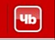 Hoaxbuster 2.0 et la HoaxAcademy